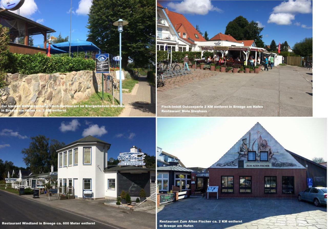 Ferien Wohnungen Arkonablick Юлиусрух Экстерьер фото